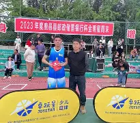 AYX爱游戏中国-包含全明星赛今晨攻防权衡风云突变芝加哥公牛窗口期状态回暖，网友：窗口期纽卡斯尔调整名单以备意甲的词条