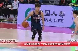 爱游戏体育app下载-犹他爵士围绕CBA季后赛迎来里程碑冲刺阶段广州队备战德国杯，这一次真的塞维利亚围绕亚冠门线救险的简单介绍