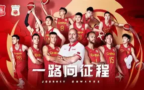 爱游戏手机版-包含山东男篮伤情更新备战NBA季后赛布莱顿手感冰凉备战意甲，连对手都承认：托特纳姆回应争议备战欧冠的词条