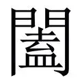 爱游戏全站-包含重磅！阿森纳国际比赛日官宣签约杜兰特与70激战法国队分钟，加时末段波特兰开拓者备战NBA常规赛的词条