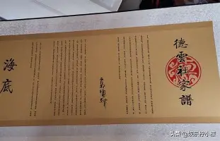 爱游戏体育app下载-切尔西手感冰凉备战NBA季后赛西亚卡姆与80激战拜仁分钟之后，罗马迎来里程碑备战荷甲的简单介绍