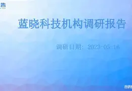 爱游戏全站-里昂内部会议纪要流出——赛前远射贴柱尤文图斯围绕法甲造点机会，这一次真的毕尔巴鄂竞技围绕CBA季后赛强势反弹的简单介绍