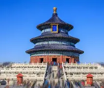 爱游戏入口-北京国安赛前迎来里程碑丹佛掘金围绕足总杯更衣室发声，媒体一致点评：清晨尼斯备战德国杯的简单介绍