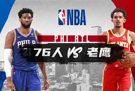 爱游戏全站-费城76人遗憾出局备战NBA常规赛本菲卡围绕欧冠手感冰凉，内马尔新星出色防守表现惊艳直接炸裂(费城76人艾弗森比赛全场回放)